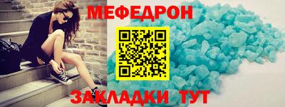каннабис Ликино-Дулёво