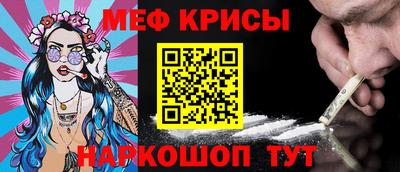 каннабис Ликино-Дулёво