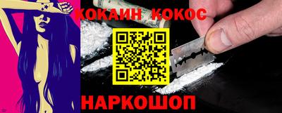 каннабис Ликино-Дулёво