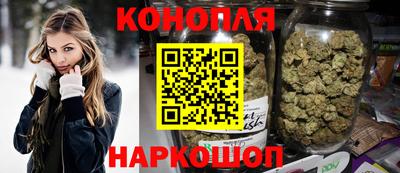 кокаин премиум Малоярославец