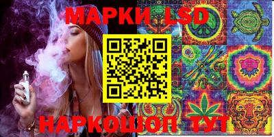 кокаин премиум Малоярославец