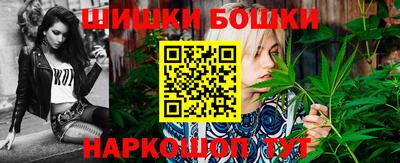 spice Лесосибирск