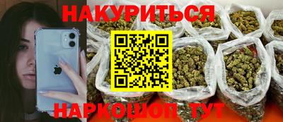 экстази Малгобек