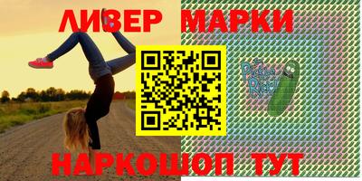 экстази Малгобек