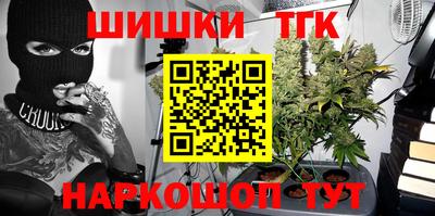 mdma Ливны