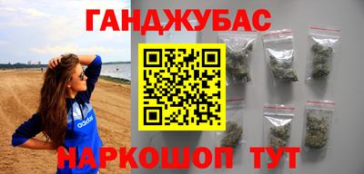 эйфоретик Мариинск