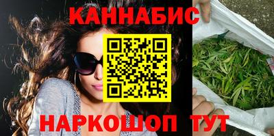 spice Лесосибирск
