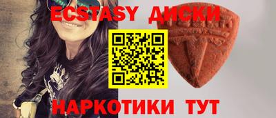 кокаин премиум Малоярославец