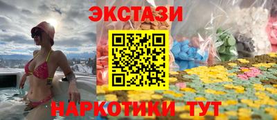 каннабис Ликино-Дулёво