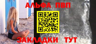 каннабис Ликино-Дулёво