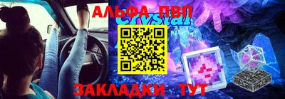 экстази Малгобек