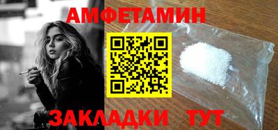 экстази Малгобек