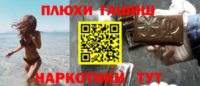 экстази Малгобек