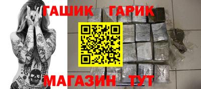 экстази Малгобек