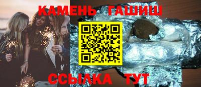 каннабис Ликино-Дулёво