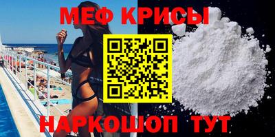 кокаин премиум Малоярославец