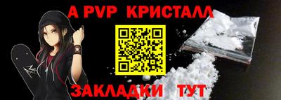 кокаин премиум Малоярославец