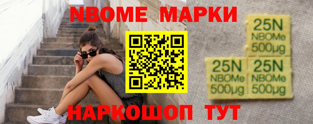 Лсд 25 экстази кислота  Вход с VPN  Дзержинск  Лсд 25 экстази ecstasy 